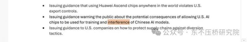 量化交易给理财者带来了怎样的红利与风险？
